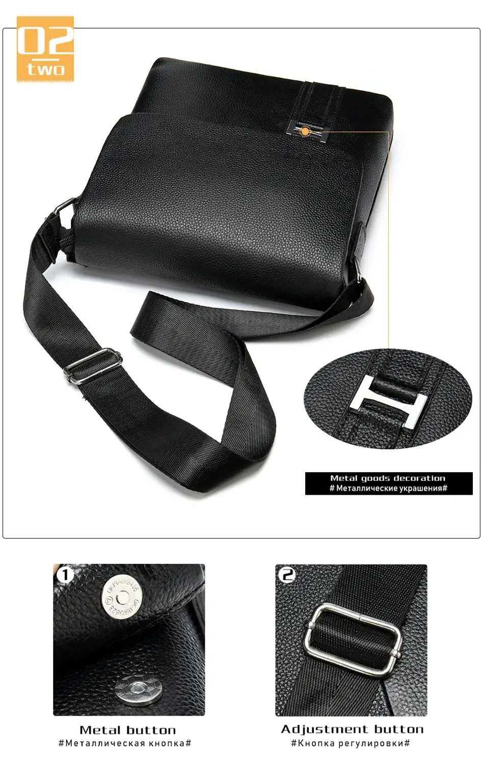 Сумка-мессенджер WESTAL 8960 Мужская из натуральной кожи |