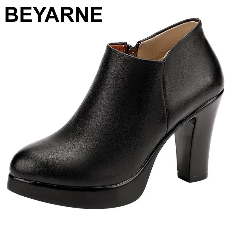 

BEYARNE Deep Mouth Plus Size 32-43 Block Heel Platform Pumps Women Shoes 2021 Fall Winter Plush Fur Shoes Ladies High Heels Shoe