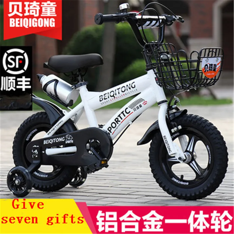 Детский велосипед для детей 3 лет педальный 2 4 6 детская коляска мальчиков 7 8 9 10