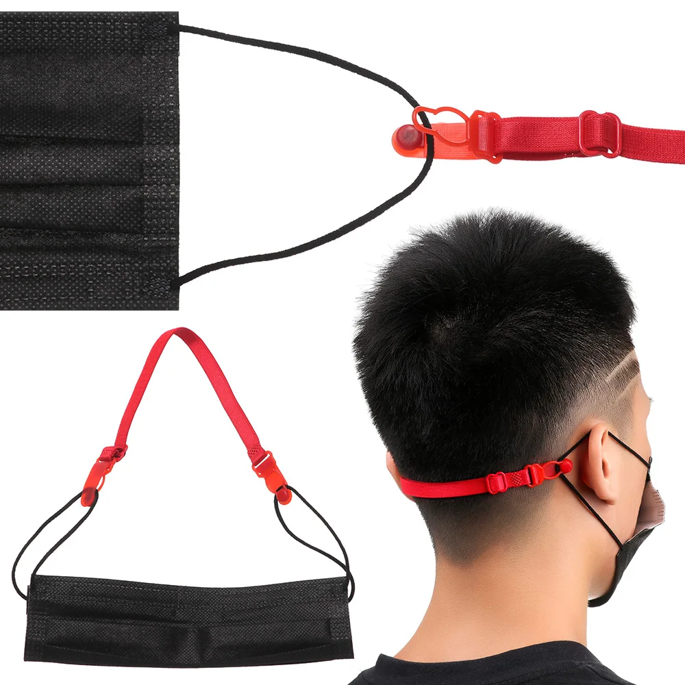 1Pc Adjusting Elastic Mask Ear Protector Extender Artifact Loose Tight Masks Extension Strap Wearing Headwear Clasp Accessories | Дом и сад