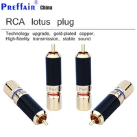 preffair r1701 4pieces high quality gold plated carbon fiber rca plug connector screw locking rca audio plug