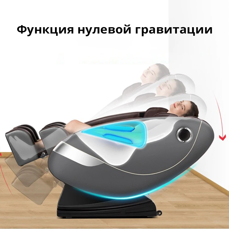 

LEK L8 home Zero gravity Massage Chair electric heating recline full body massage chairs Intelligent shiatsu CE massage sofa