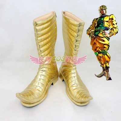 SHOES Аниме JoJo невероятное приключение фильм dio brando желтый костюм косплей полный комплект на Хэллоуин, Рождество, костюм; карнавальный костюм - Цвет: SHOES