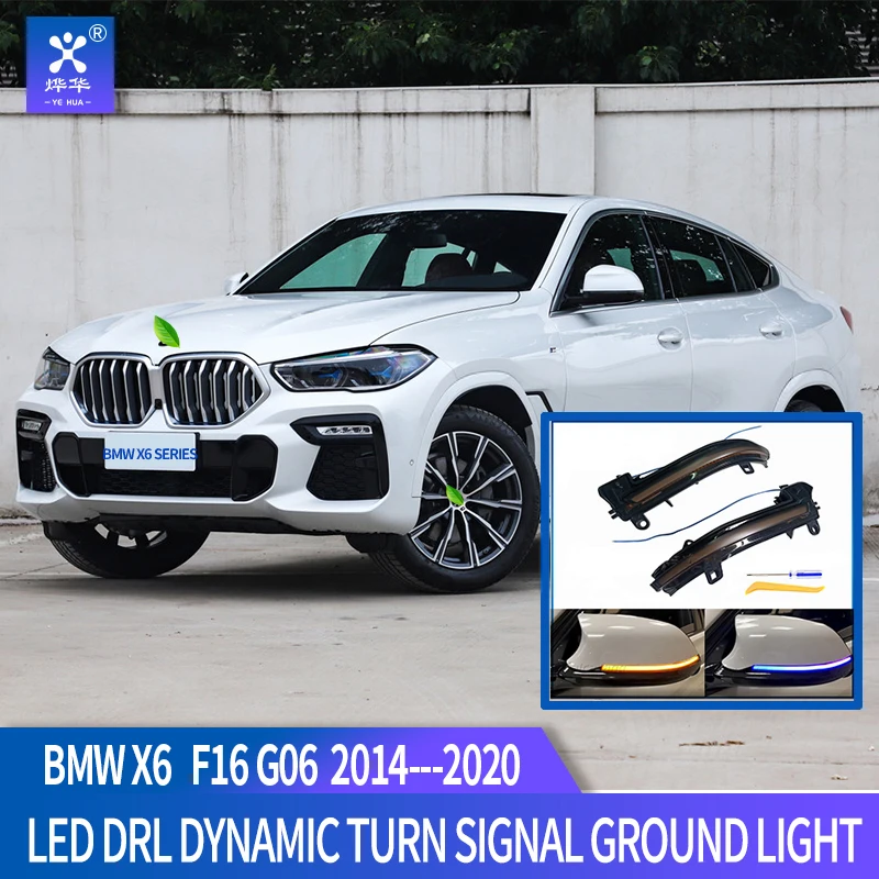 Светодиодный динамический поворотный сигнал подходит для BMW X6 F16 G06 2014 2019 2020 PHV DRL
