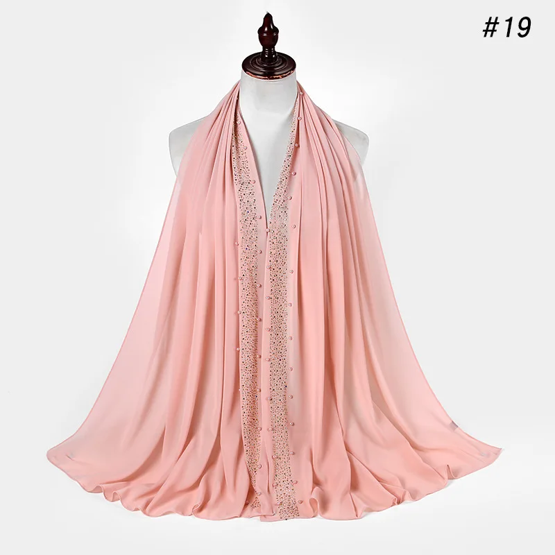 Платок женский шифоновый однотонный с жемчугом горячая Распродажа шаль на