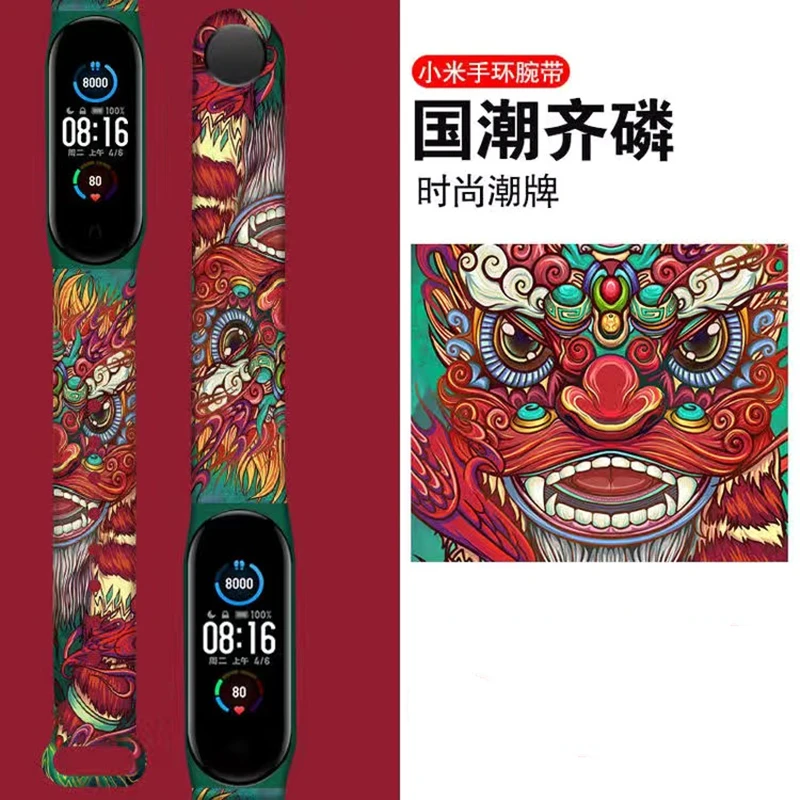 

Strap For Xiaomi Mi Band 6 5 4 3 Silicone Sports Wristband For Mi Band 3 4 5 TPU replacement strap For XiaoMi Mi Band 6 Bracelet