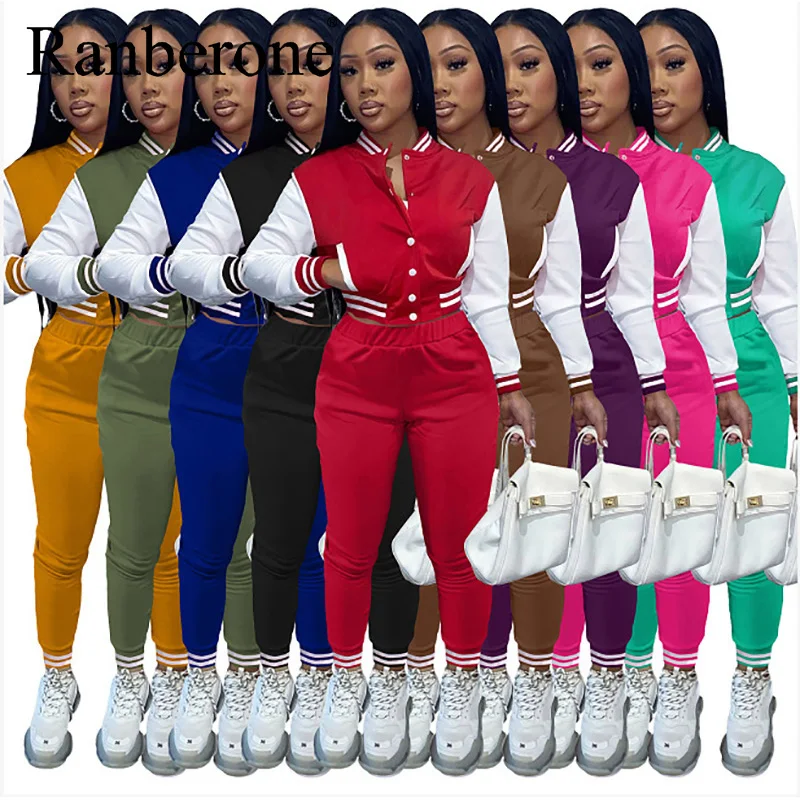 Two Piece Set Women Sport Long Sleeve Jacket and Long Pants Set Baseball Suit Fitness Outfits Active Sweatsuit Tracksuit