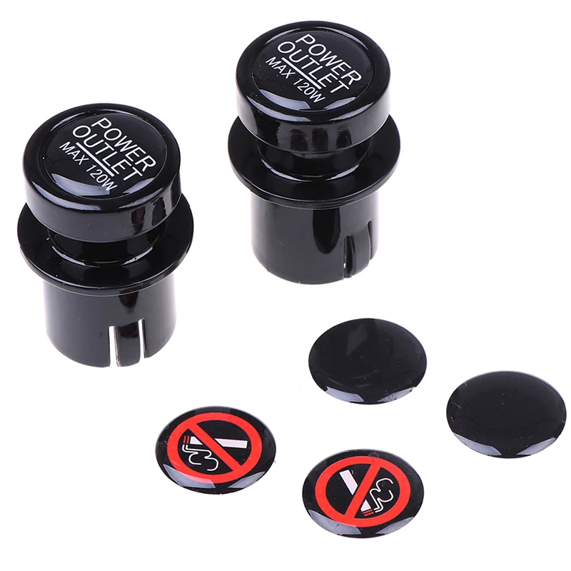 Крышка автомобильного прикуривателя 2 шт. 12 В | Автомобили и мотоциклы