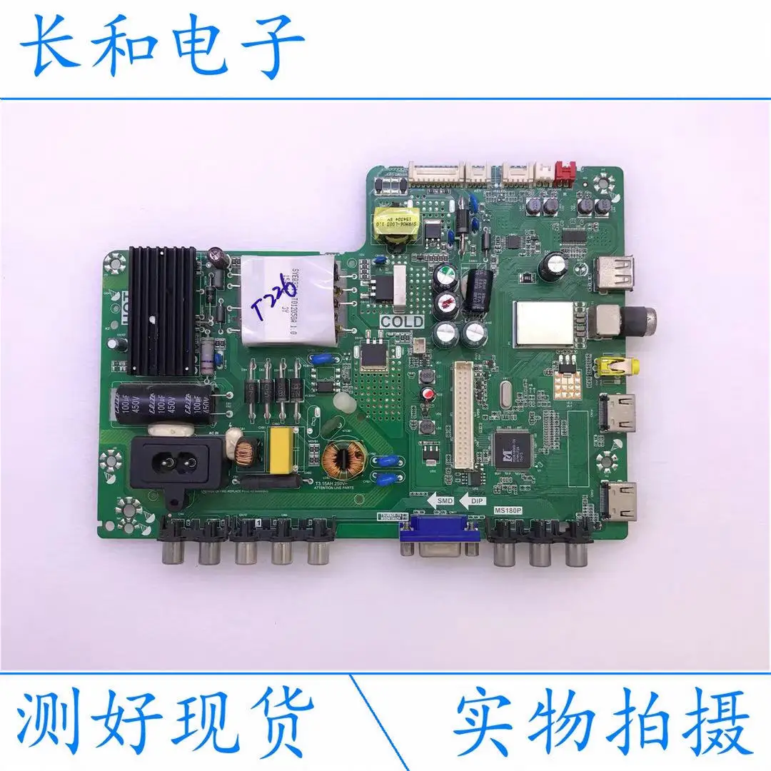 

Logic circuit board motherboard L40f3301b L40f3302b L42f3303b Y42g33 A Main Board Tp.vst69d.pb772