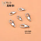 Серебряная быстрая ткань S925, крючок для сумки, пряжка с карабином, аксессуары для ручного плетения