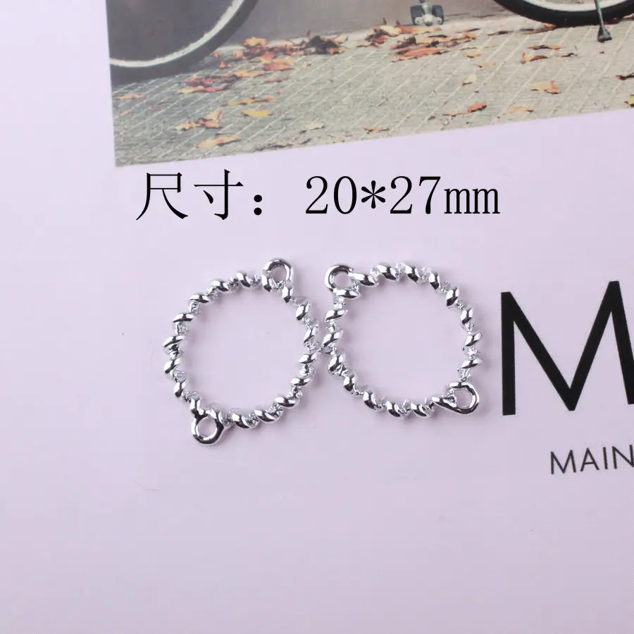 

10pcs 20*27mm Two Circles Metal Charm for Jewelry Making Cute Earring Pendant Bracelet Necklace Charms Diy Design Pendant