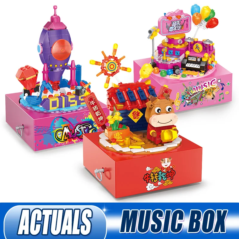 

Yeshin 50001, 50002, креативные игрушки, моторизованная музыкальная шкатулка, модель, строительные блоки, развивающая сборка, кирпичи, наборы, детск...