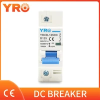 1p dc 300v solar mini circuit breaker 80a 100a 125a for pv system battery main switch yrcb 125dc