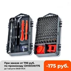 Набор отверток 112 в 1, набор инструментов для ремонта электронных устройств