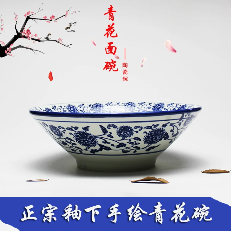 Сине белая фарфоровая керамическая чаша антикварная с трубой ведром 8 дюймов