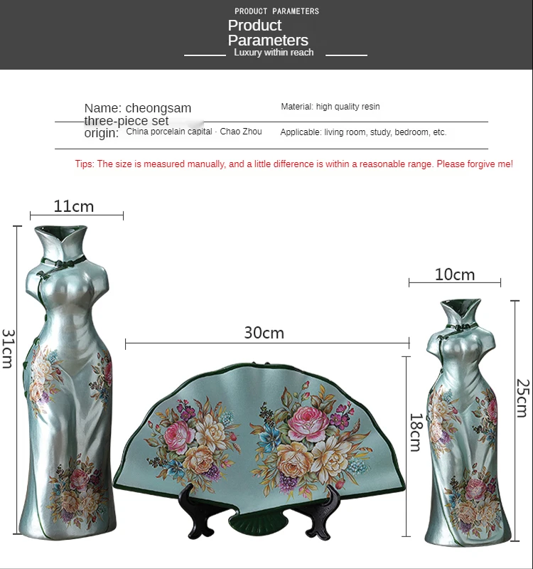 Керамическая напольная ваза в европейском стиле ретро из трех частей украшения