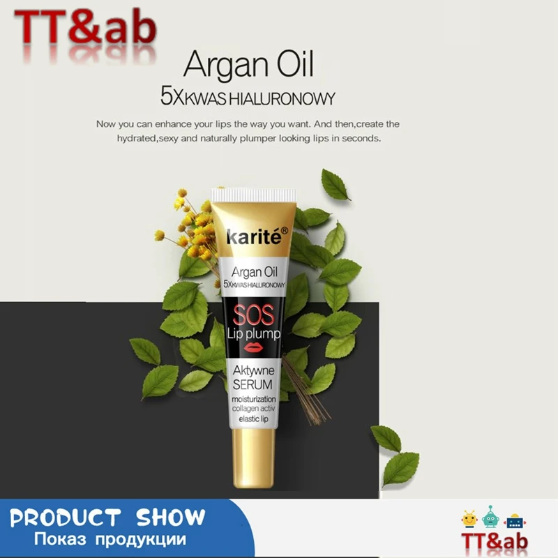 

17ml Instant Volumising Lip Plumper Serum Moisturizing Collagen Repair Reduce Fine Lines Argan Oil Lighten Lip Balm Essence