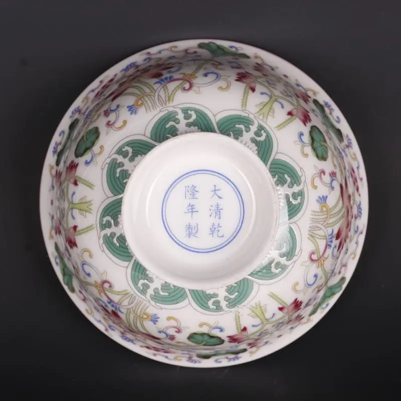 

4.8" China Jingdezhen Ceramics Porcelain Famille Rose Lotus Leaf Lotus Flower Fretwork Wtangbranches Small Bowl