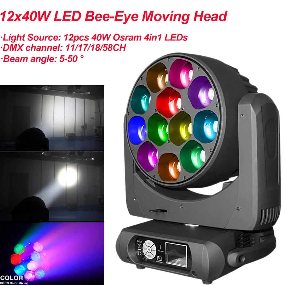 Профессиональный движущийся головной Светодиодный светильник пчелиный глаз 12x40