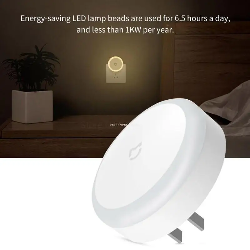 Xiaomi Mijia Smart Plug-in LED Night Light Sensor Touch Mode Sensitive Corridor Bedroom Control | Электроника