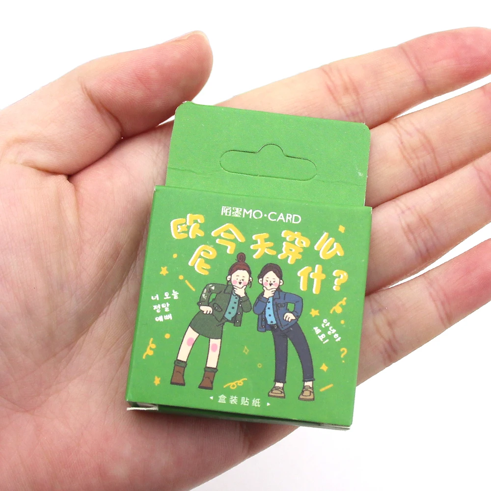 Винтажные клейкие наклейки Мини бумажные для дневника сделай сам путешествия