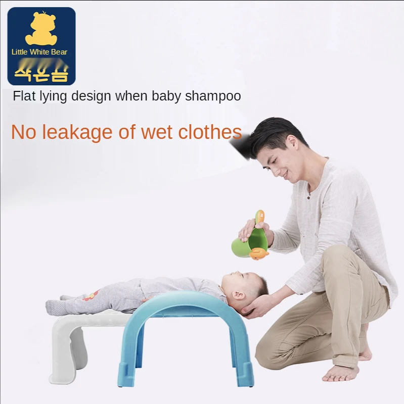 

CX Little White Bear Children Shampoo Chair Baby Shampoo Chair Foldable Head Washing Fantastic Cap