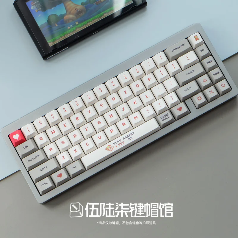

1 Set Gameboy Childhood Classic Retro Game Key Cap For MX Switch Mechanical Keyboard XDA Cherry Profile Keycaps For FC