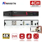 8 Мп, 4 канала, 8 каналов, XMeye, обнаружение лица звука, 4K, Hi3531D, H.265, 8 каналов, 4 канала, гибридный коаксиальный, 6 в 1, система XVI TVI CVI NVR AHD DVR