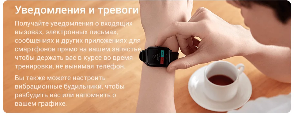 Смарт-часы Amazfit Bip Lite Huami, светильник с Bluetooth и монитором сердечного ритма, срок службы батареи 45 дней, водонепроницаемость 3 АТМ