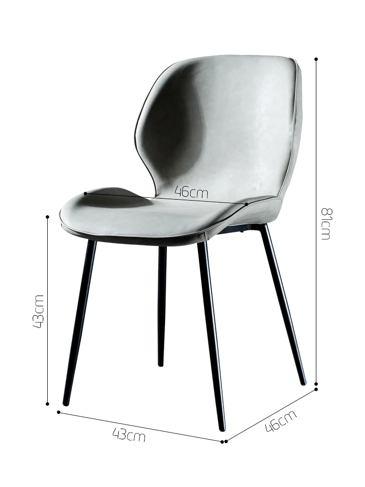 Обеденный стул в скандинавском стиле постмодерн роскошный кожаный мягкий