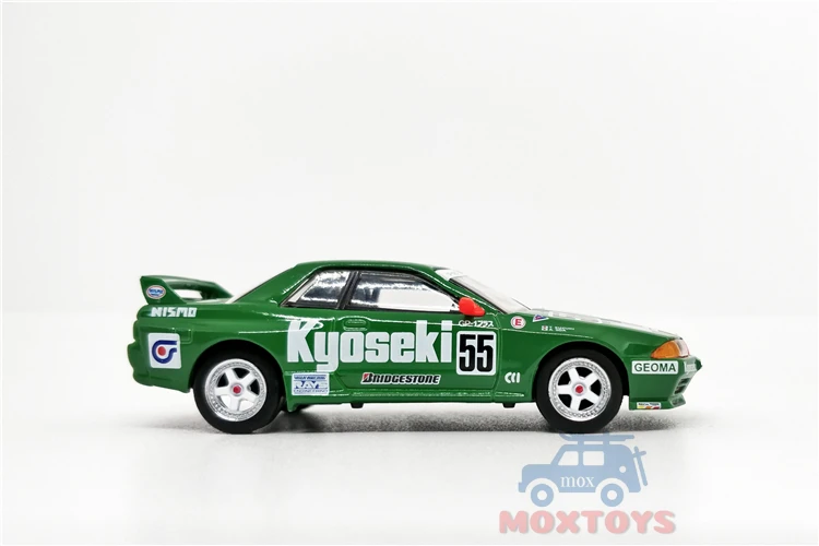 Мини GT 1:64 Nissan Skyline GT-R R32 гр. Модель автомобиля A #55 Kyoseki 1993 RHD | Игрушки и хобби