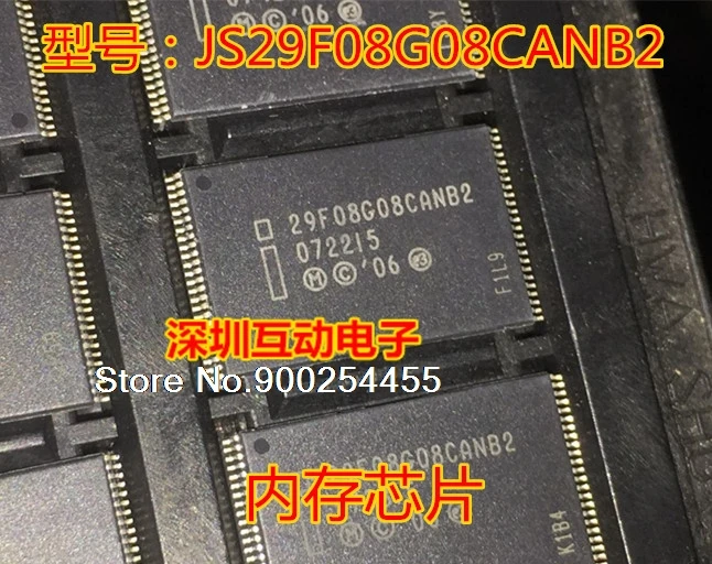 

29F08G08CANB2 JS29F08G08CANB2 TSOP48