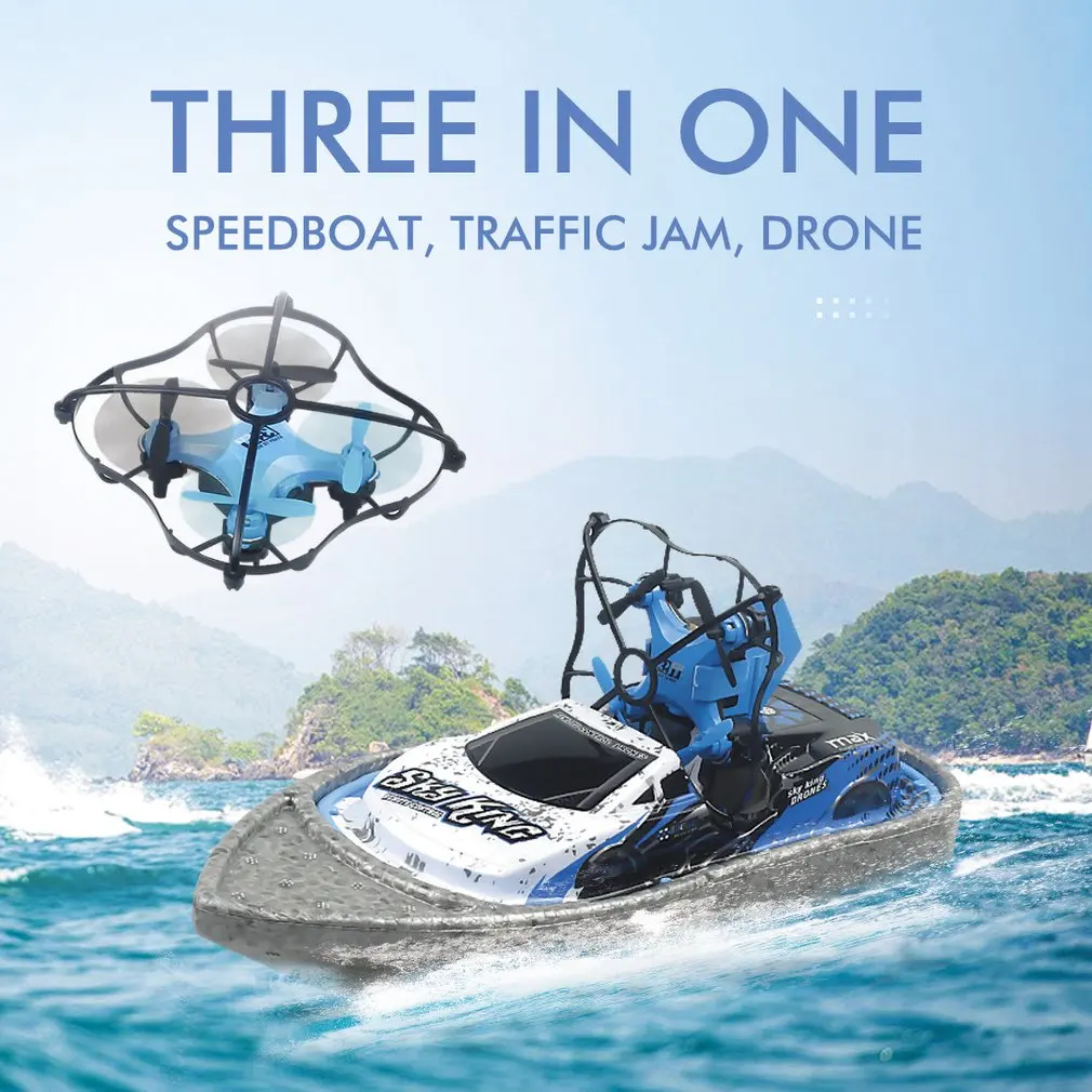 3 в 1 Радиоуправляемый Дрон Квадрокоптер/транспортное средство/лодка на