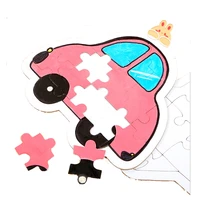 eductionaltoys 150pcs diy coloring puzzle paper toys jigsaw for children make your own puzzle educational toy