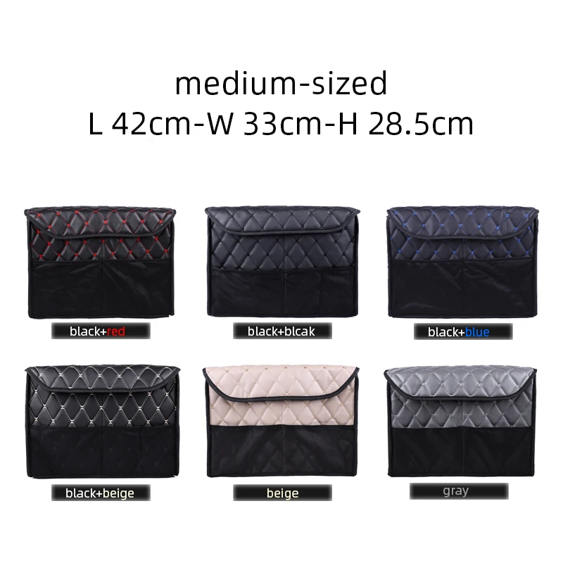 Автомобильная сумка для хранения органайзер коробка багажника складной