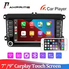 Автомагнитола AMPrime, Android 10,0, 7 ''9'', GPS, 1 Гб + 16 Гб
