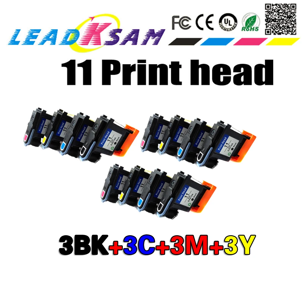 Печатающая головка совместимая с hp 11 C4810A C4811A C4812A C4813A дизайнерская 70 100 110 111 120 500 510