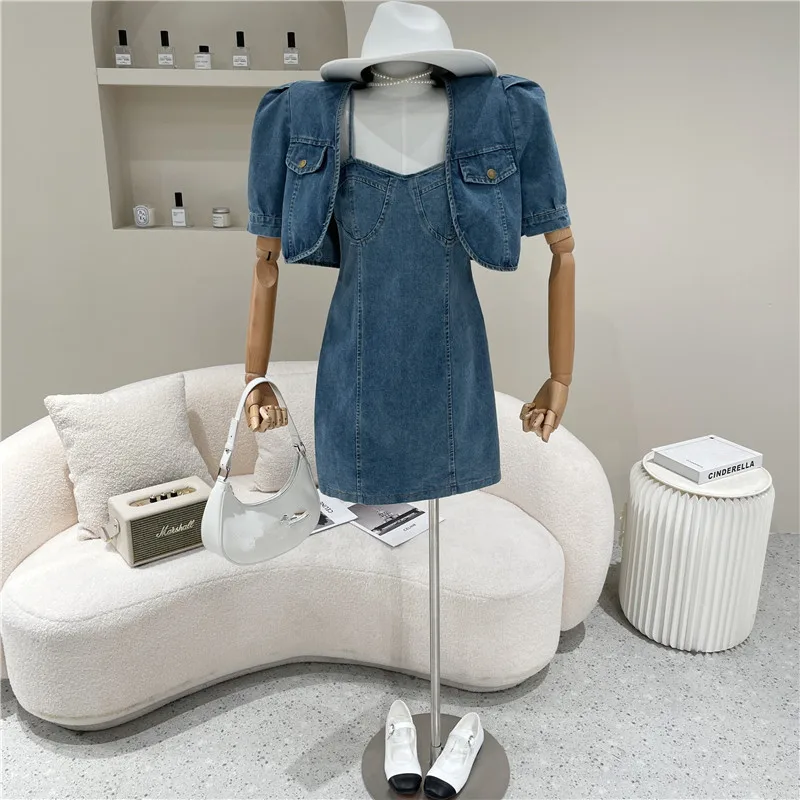 

Women's Clothing Spring Summer 2021 Niche Design Fashion Slim Suspender Dress Denim Coat Set