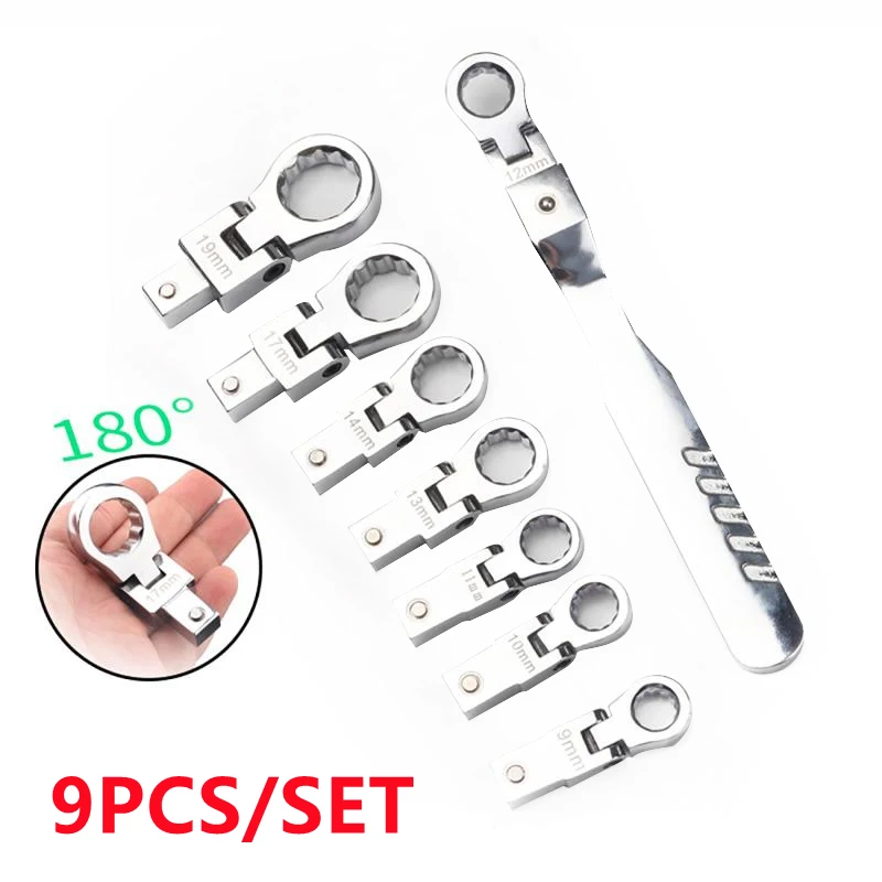 

9 шт./набор, съемный гаечный ключ с храповым механизмом