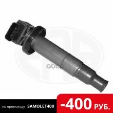 Катушка Зажигания Toyota Auris Corolla 07 880071 Era арт. 880071|Температурный датчик| |