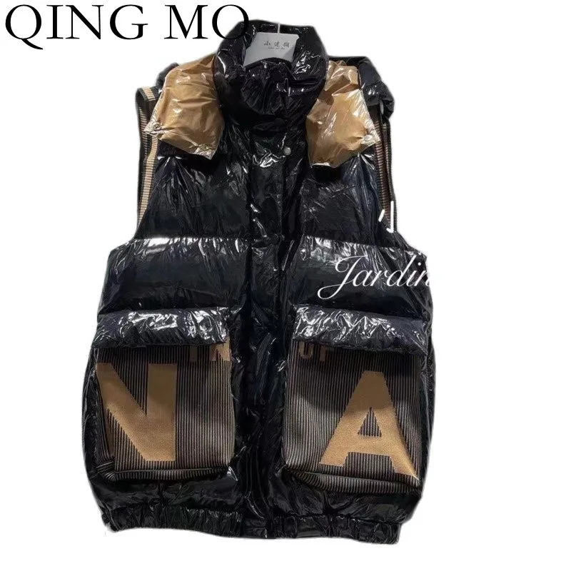 

QING MO Thick Warm White Duck Down Jacket Women 2021 New Winter Hooded Knitted Stitching Big Pocket Sleeveless Vest ZWL1232