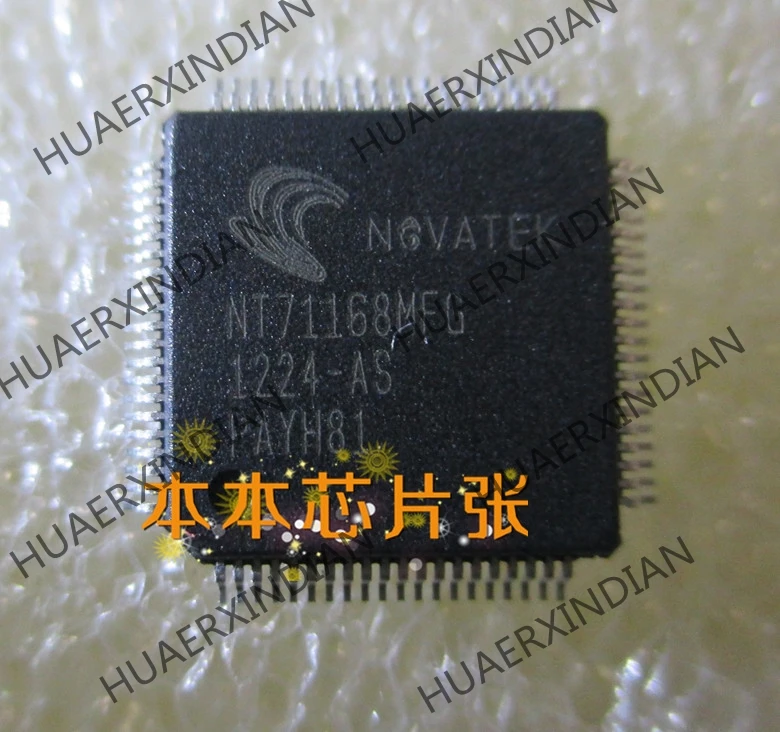 

Новый NT71168MFG 5 Высокое качество