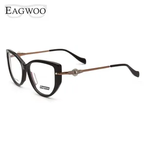 Оправа для очков Женская квадратная, кошачий глаз, с полным ободком