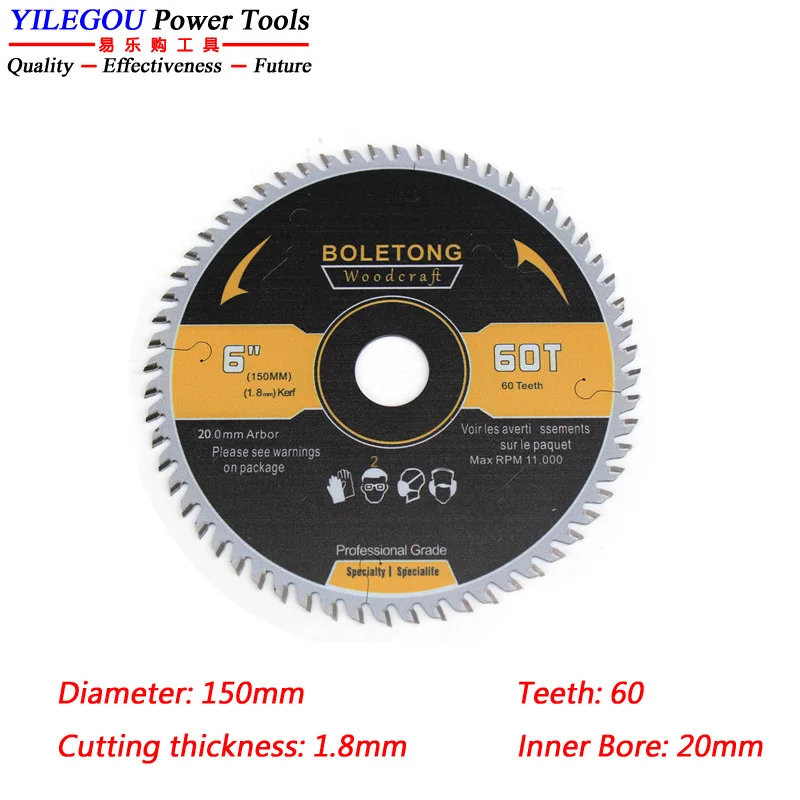 Пила циркулярная карбидная 4 5 6 дюймов для беспыльной пилы. 110 125 150 мм * 60T TCT лезвие