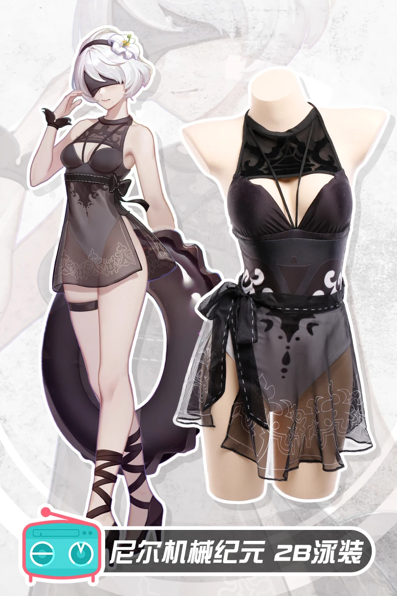 Игровой NieR Automata 2B купальник летний костюм комбинезон Униформа для косплея на