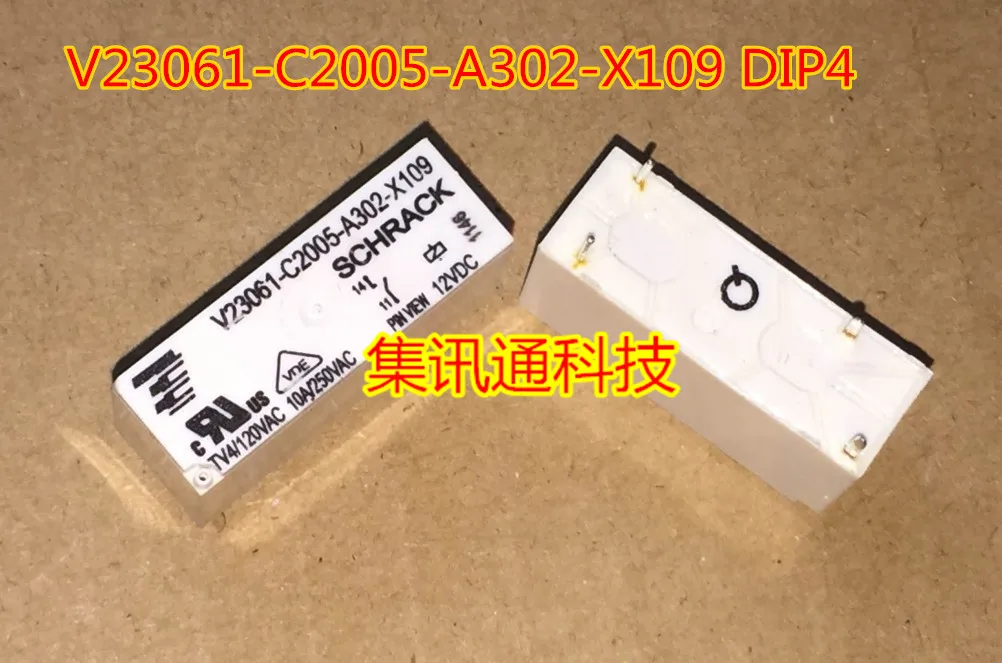 100% новый и оригинальный V23061-C2005-A302-X109 12 В постоянного тока | Электроника