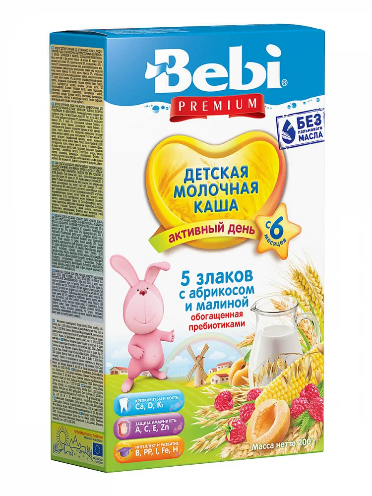 Bebi Premium молочная каша 5 злаков с абрикосом и малиной обогащенная пребиотиками 6
