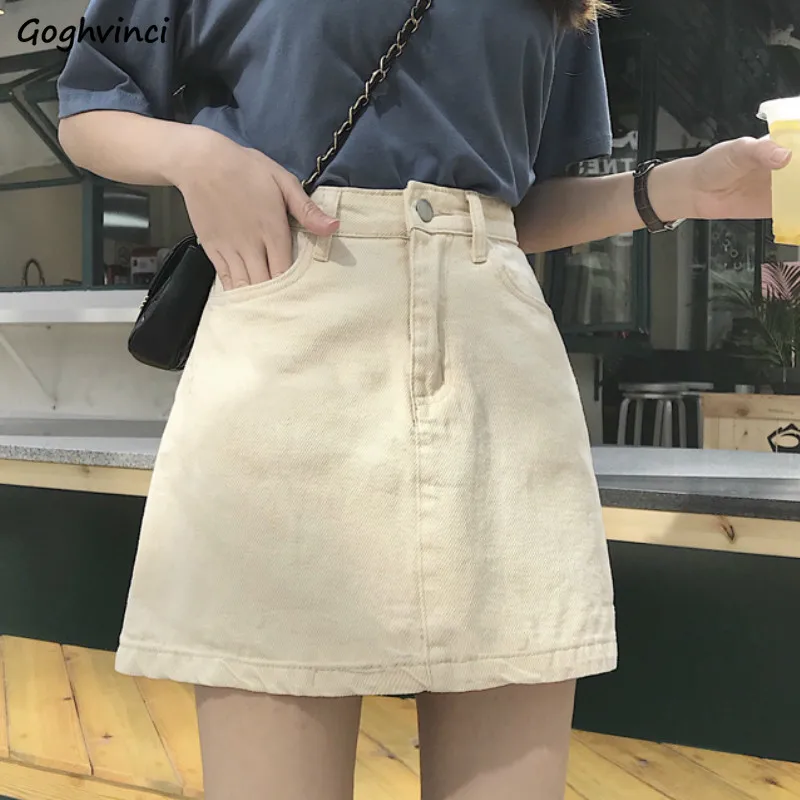 

Юбка женская джинсовая, трапециевидная, с высокой талией, с карманами на пуговицах