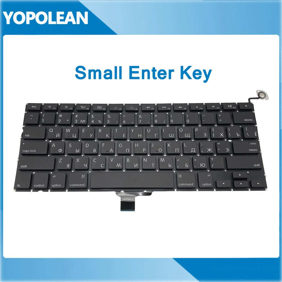 5 шт./лот новая маленькая русская клавиатура Enter для Macbook Pro 13 дюймов A1278 2009 2010 2011