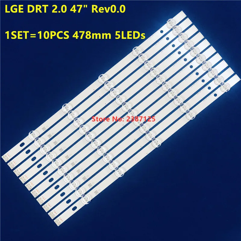 10 шт. комплект светодиодный stripLG 47LN5460 Innotek POLA2.0 47 дюймов 47LN5400 47LN5700 Novo E Em aluminio LG LGE DRT 2